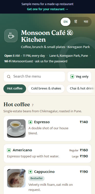 The Monsoon Café menu on a phone